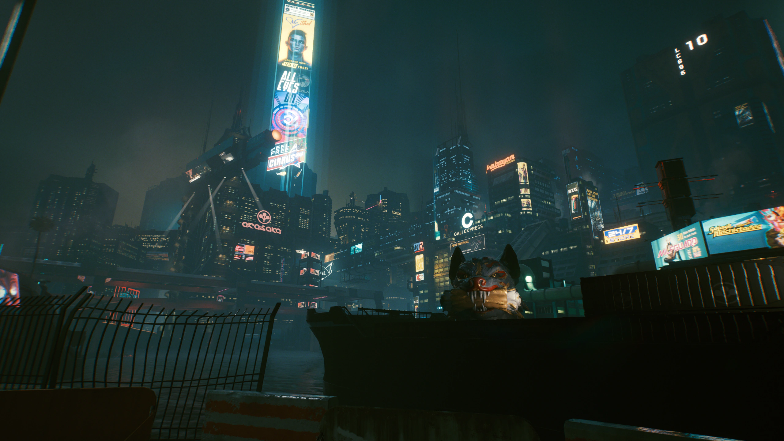 Cyberpunk 2077 Screenshot